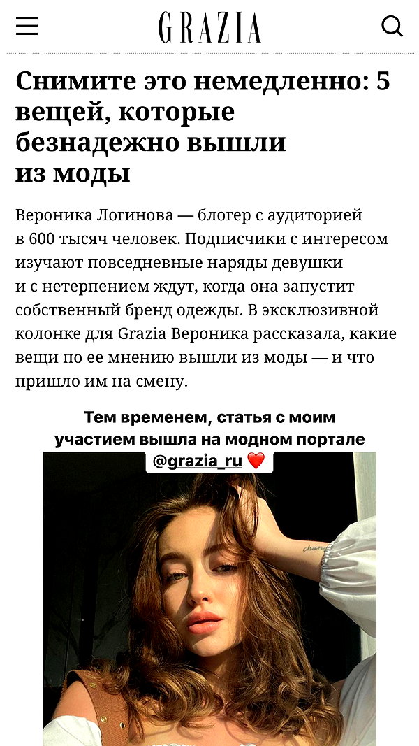 veroni22ka veroni22ka archive image