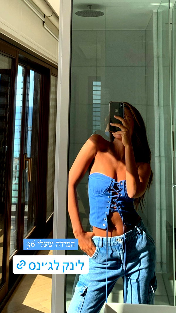 neta_alchimister instagram image archive image