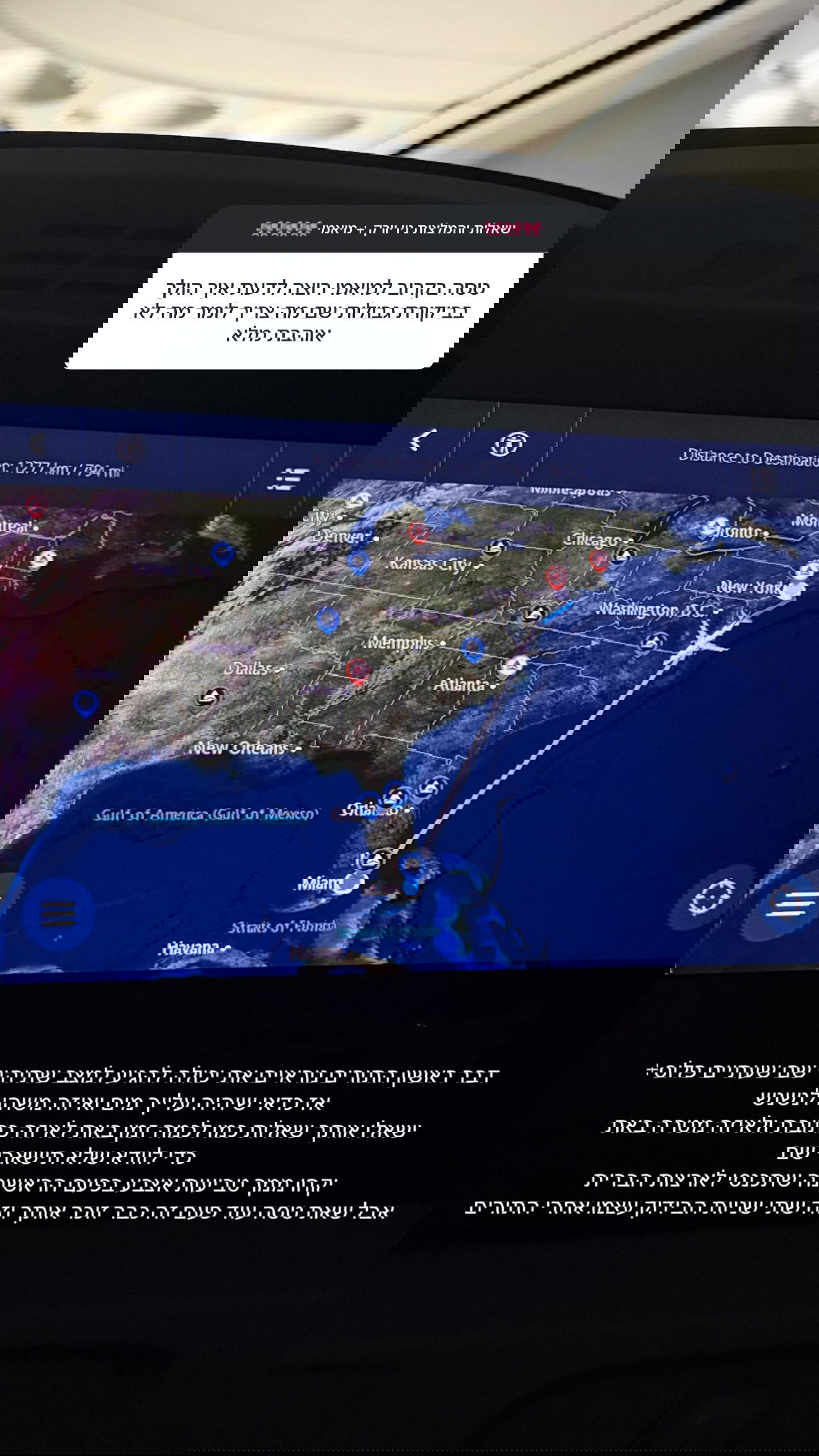 eve__sahar instagram image archive image