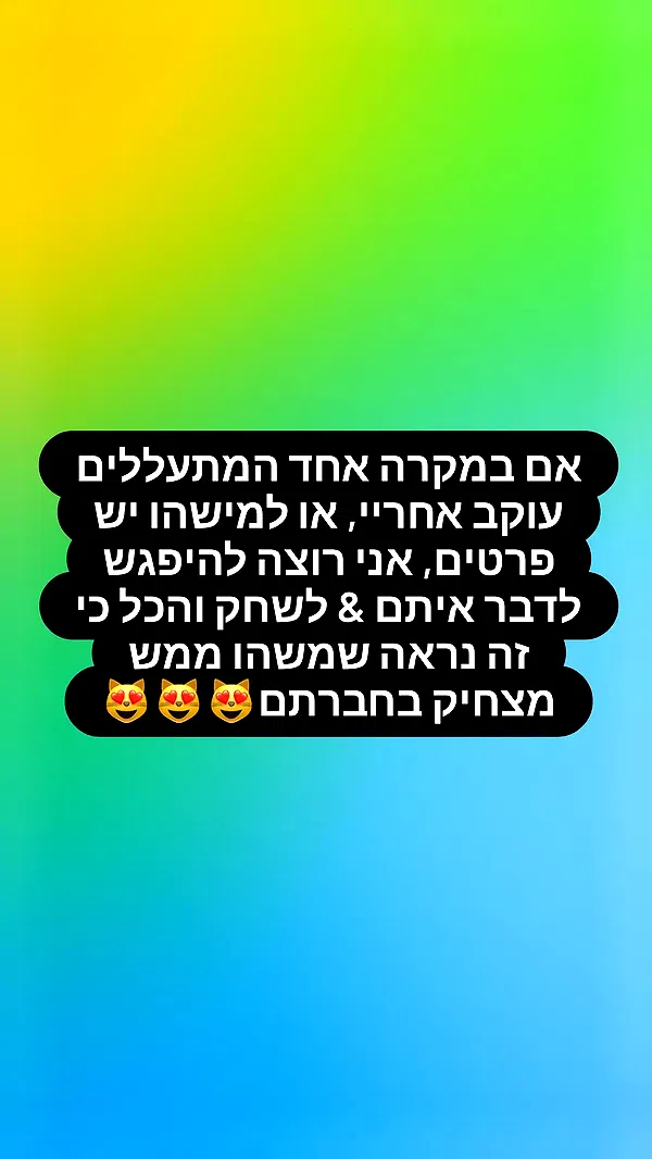 moonyyyya moonyyyya archive image