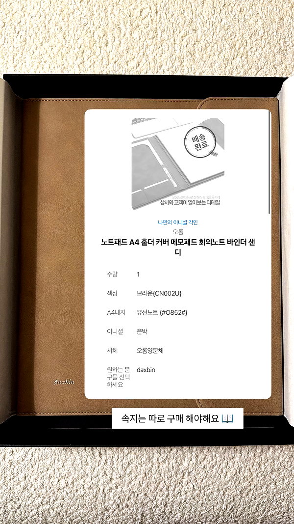 daxbin instagram image archive image