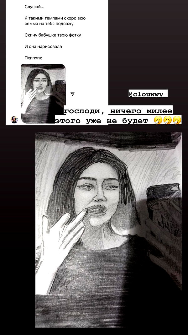 alskohope instagram image archive image