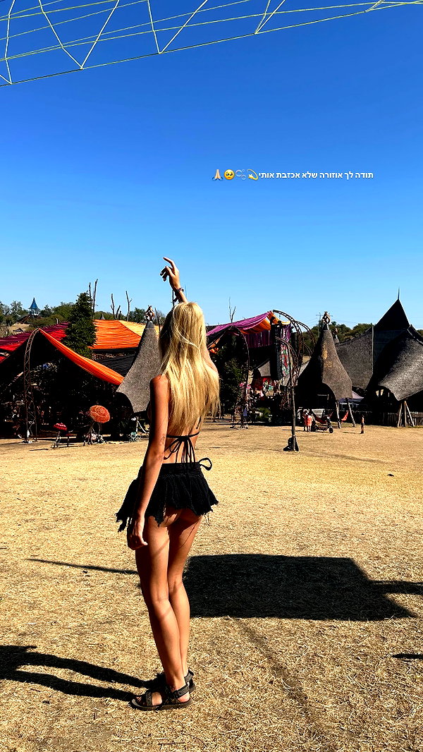 mayamarinos instagram image archive image