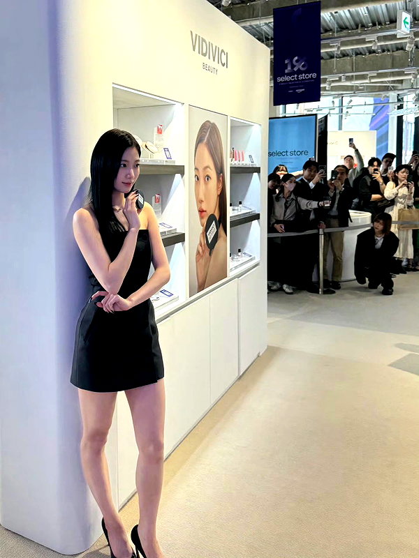 zuhazana instagram image archive image