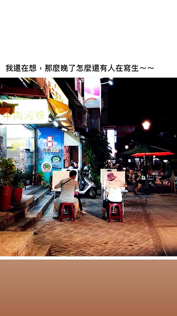 a.tinn___ instagram image archive image