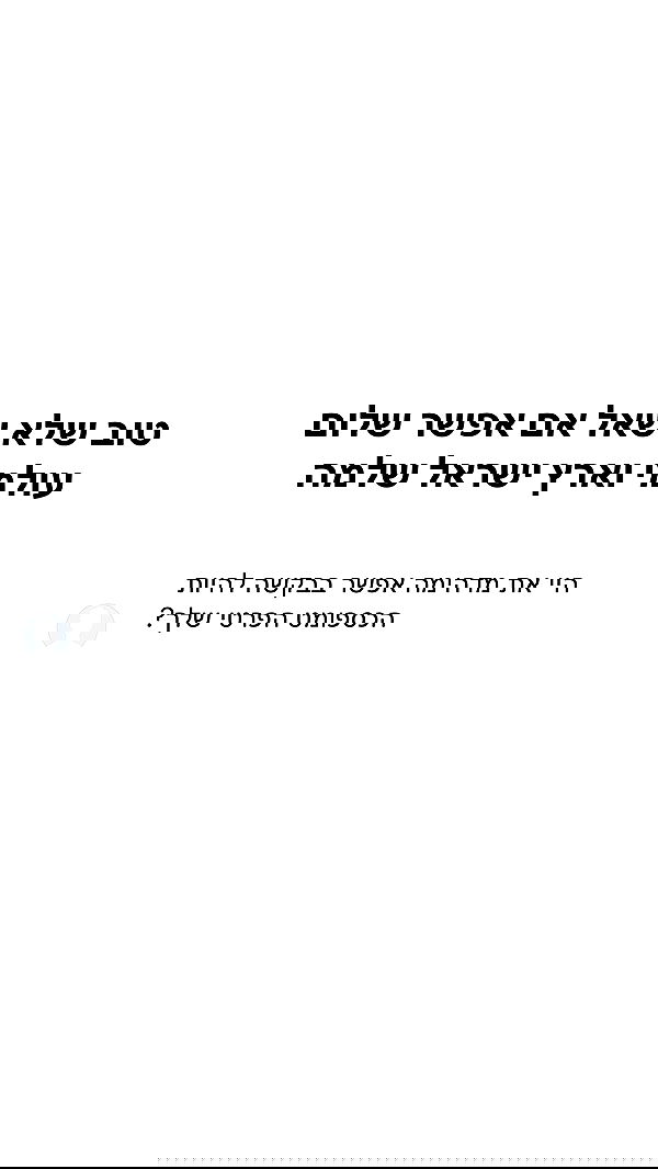 shelly_.mor shelly_.mor archive image