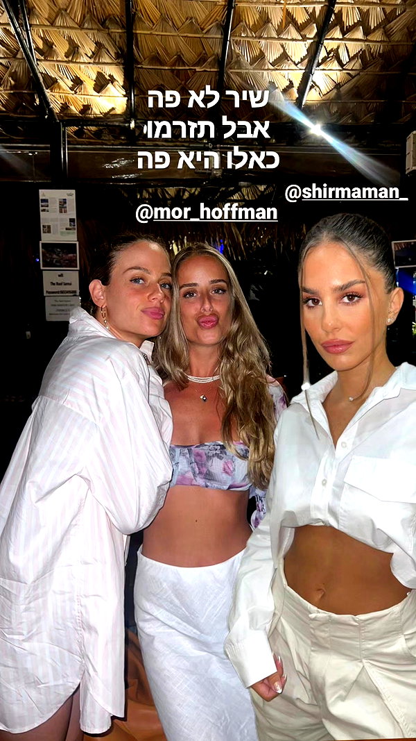 barzomer instagram image archive image