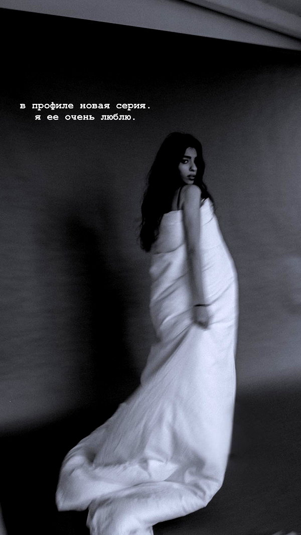 sabiyo instagram image archive image