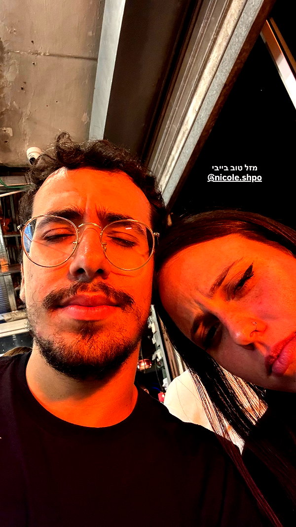 assoolin instagram image archive image