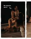 suspiria.em Altpins Profile Picture