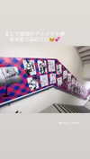 nagichan_doll Altpins Profile Picture
