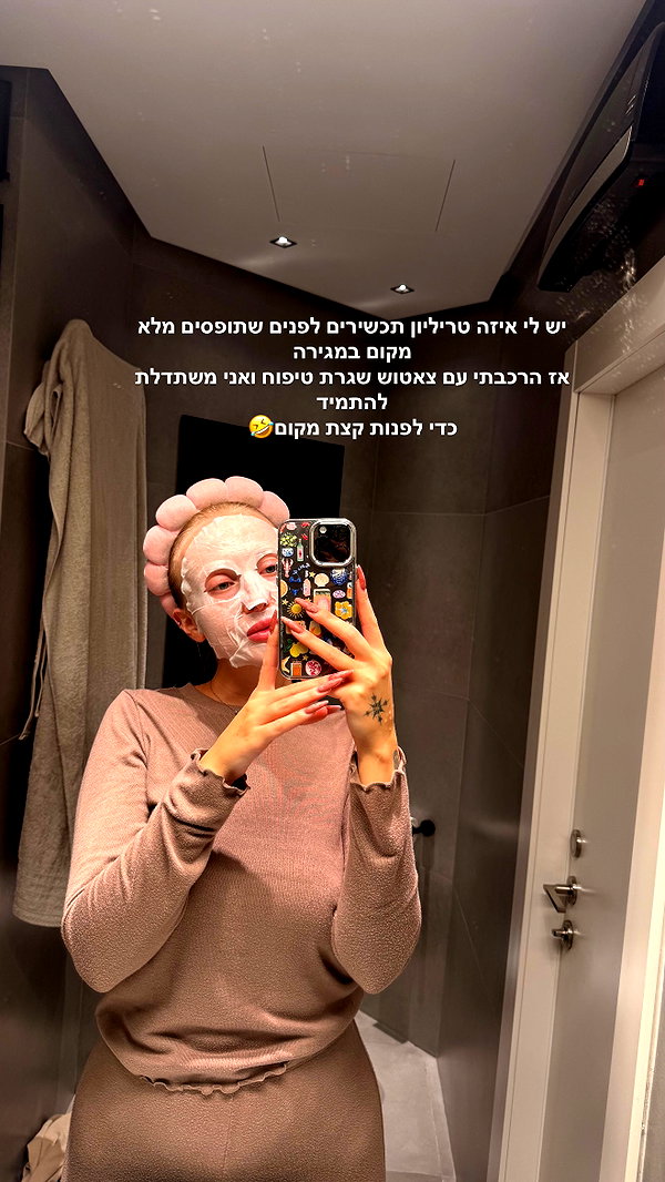 Archived image from @anyarodionov on Instagram
