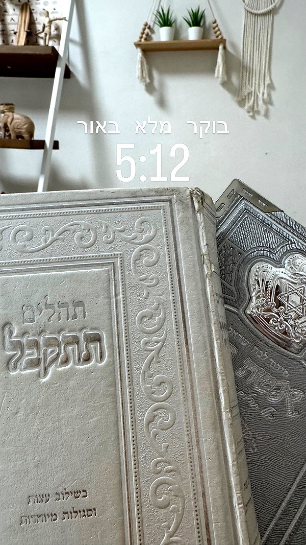 liad.arazi liad.arazi archive image