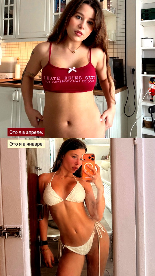 enikeeva_aliya instagram image archive image