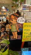 babynympho_archive Altpins Profile Picture