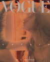 gigihadid Altpins Profile Picture