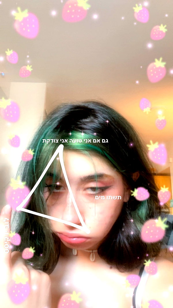 eva.6stuma.com6 instagram image archive image