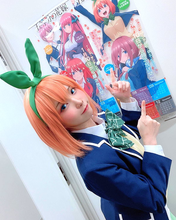 enakorin instagram image archive image