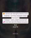 hilla.sela Altpins Profile Picture