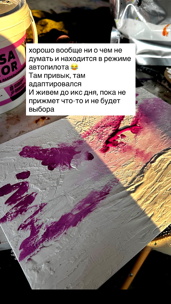 midnightdrearry instagram image archive image