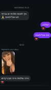 rose_xanne Altpins Profile Picture