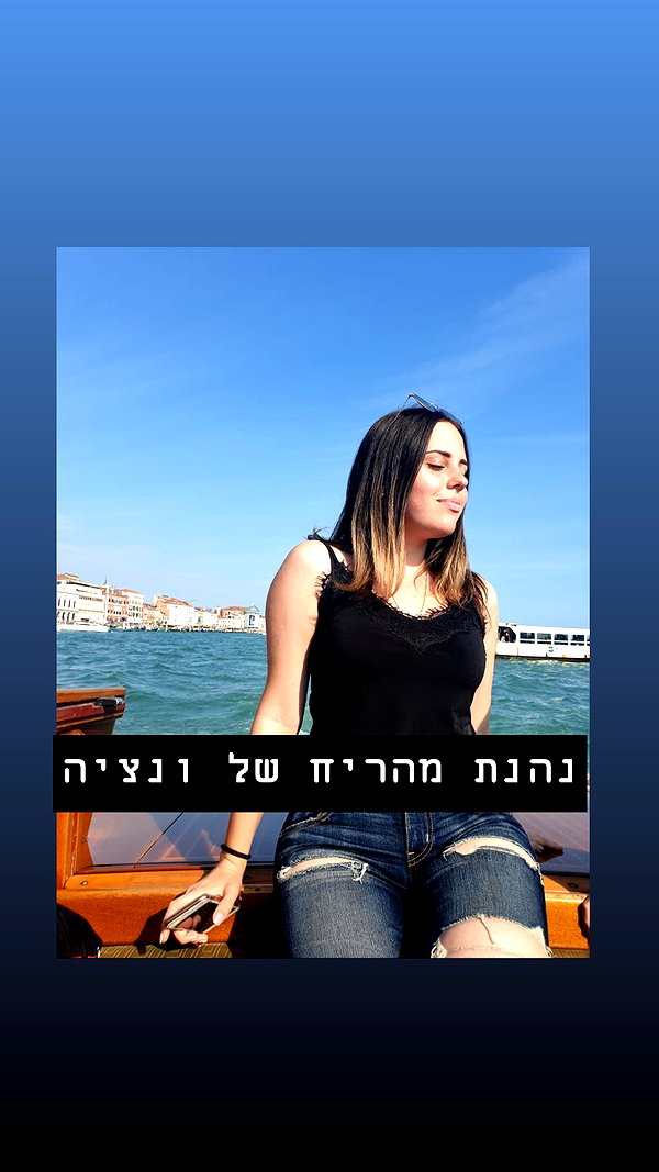 nicole.shpo instagram image archive image