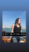 nicole.shpo Altpins Profile Picture