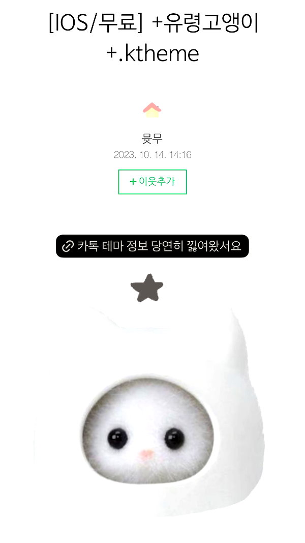 daxbin instagram image archive image