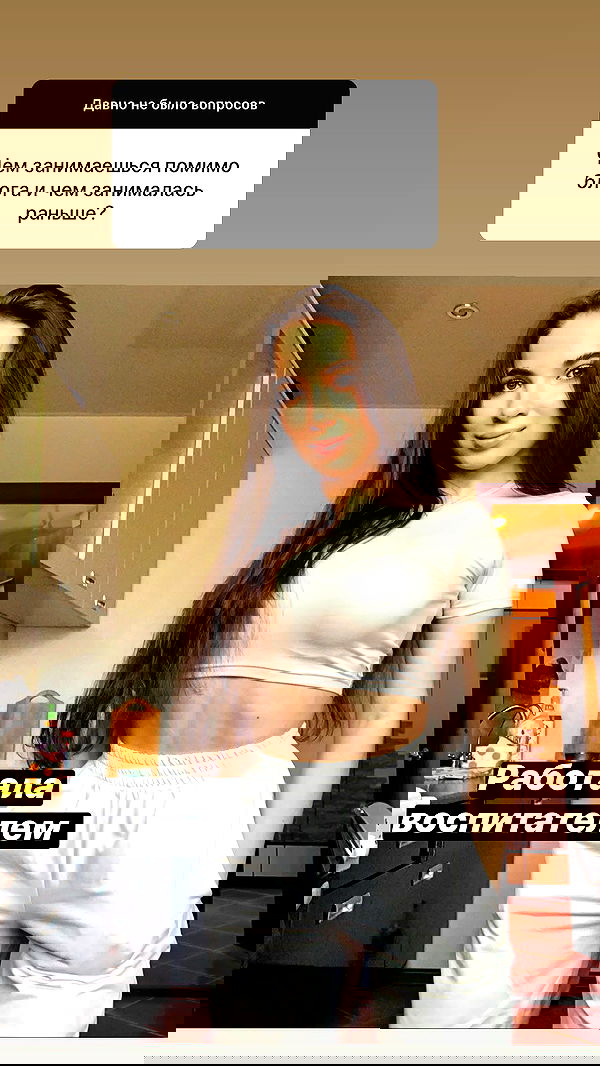 nyityam nyityam archive image