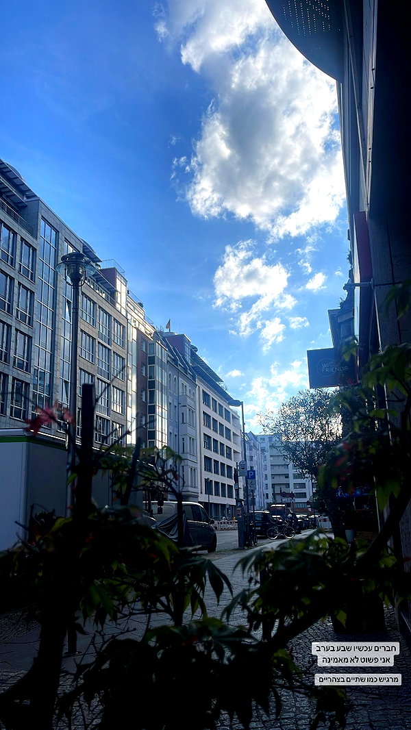 eva_romanovski instagram image archive image