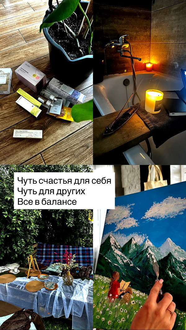 midnightdrearry instagram image archive image
