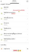 baipobam Altpins Profile Picture