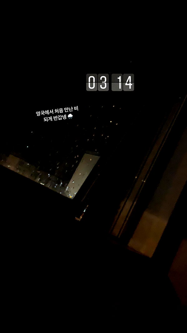 daxbin instagram image archive image