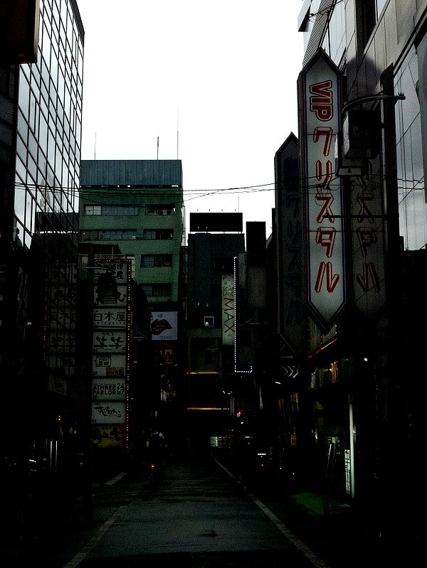 6nattynat9 instagram image archive image