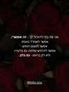 hilla.sela Altpins Profile Picture
