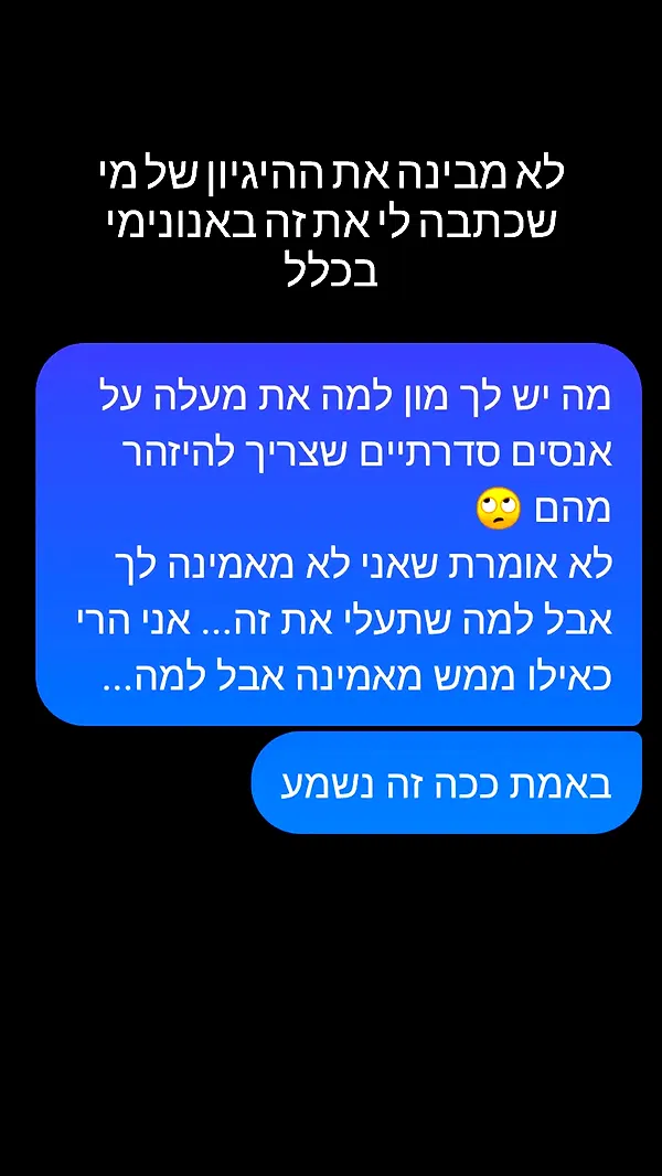 moonyyyya moonyyyya archive image