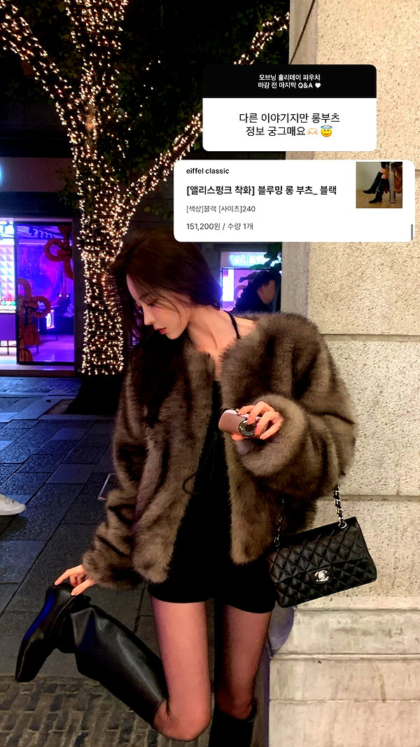 daxbin instagram image archive image