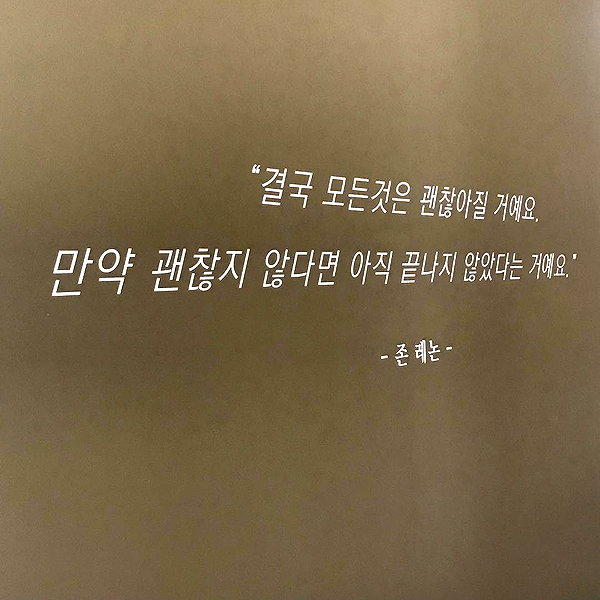 daxbin instagram image archive image