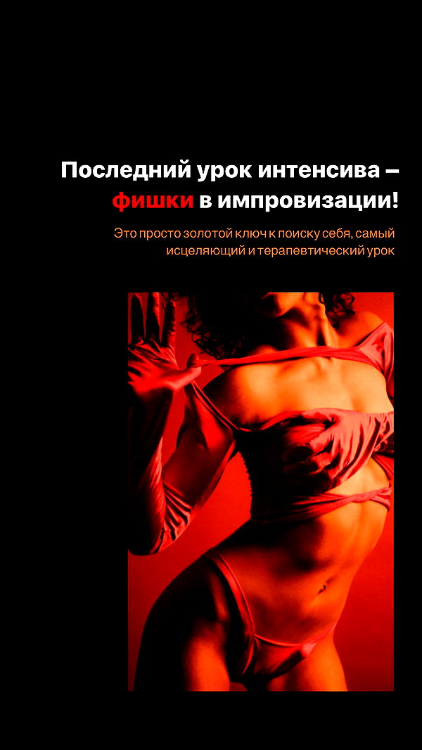 kkulakovaa instagram image archive image