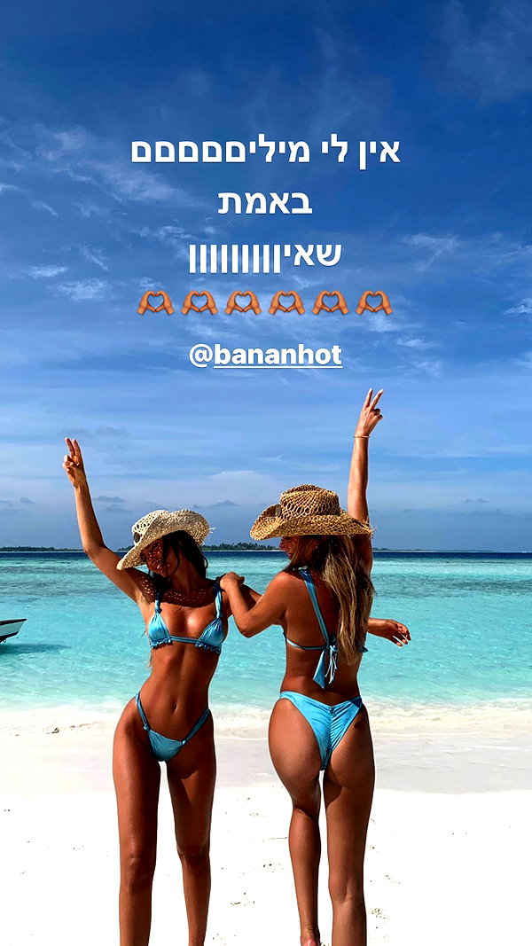 neta_alchimister instagram image archive image