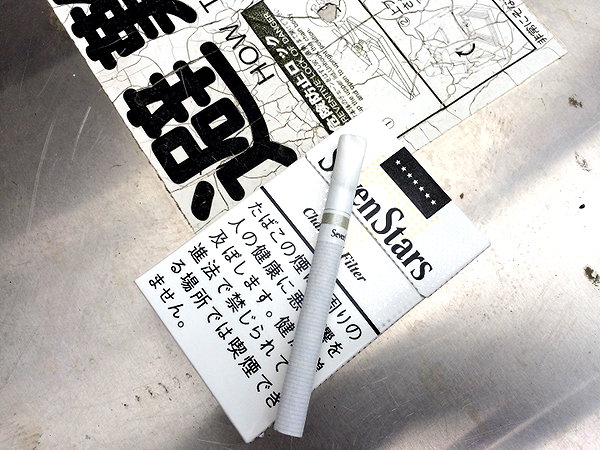 so33w.rin instagram image archive image