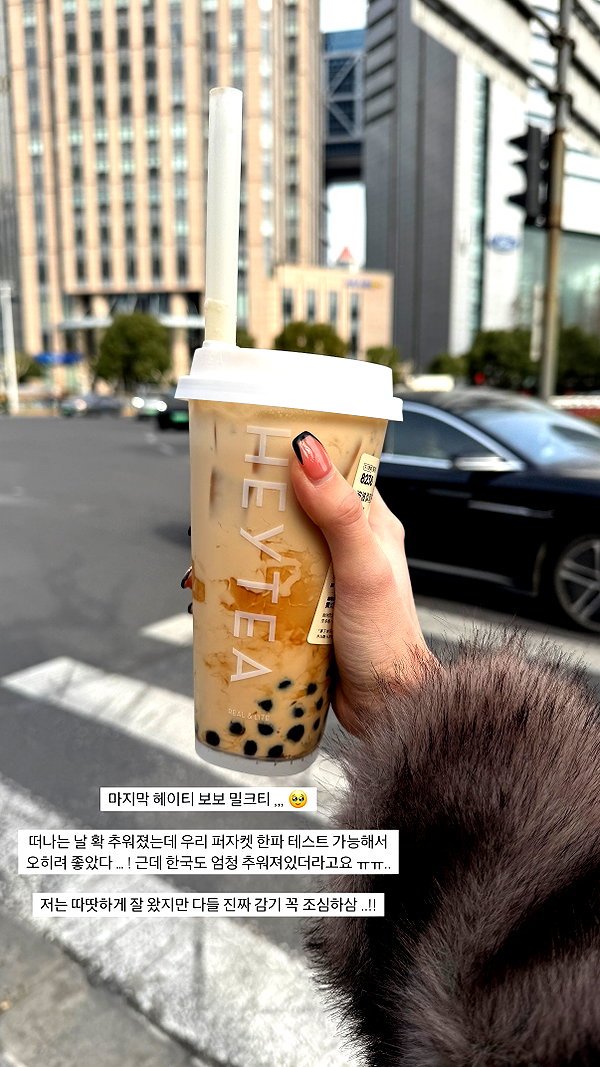daxbin instagram image archive image