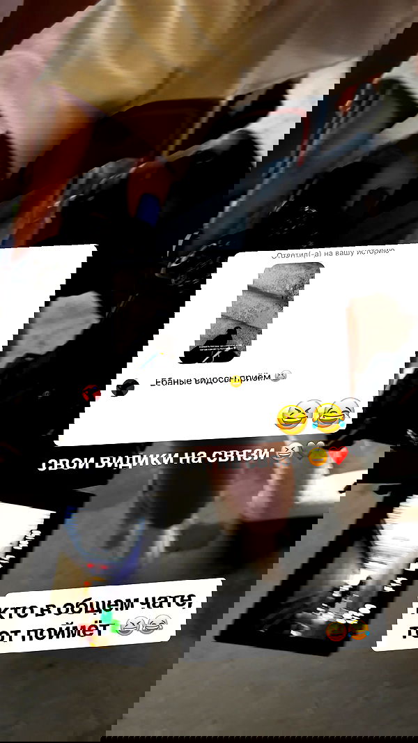 yanamarkeshtv image ~ Altpins