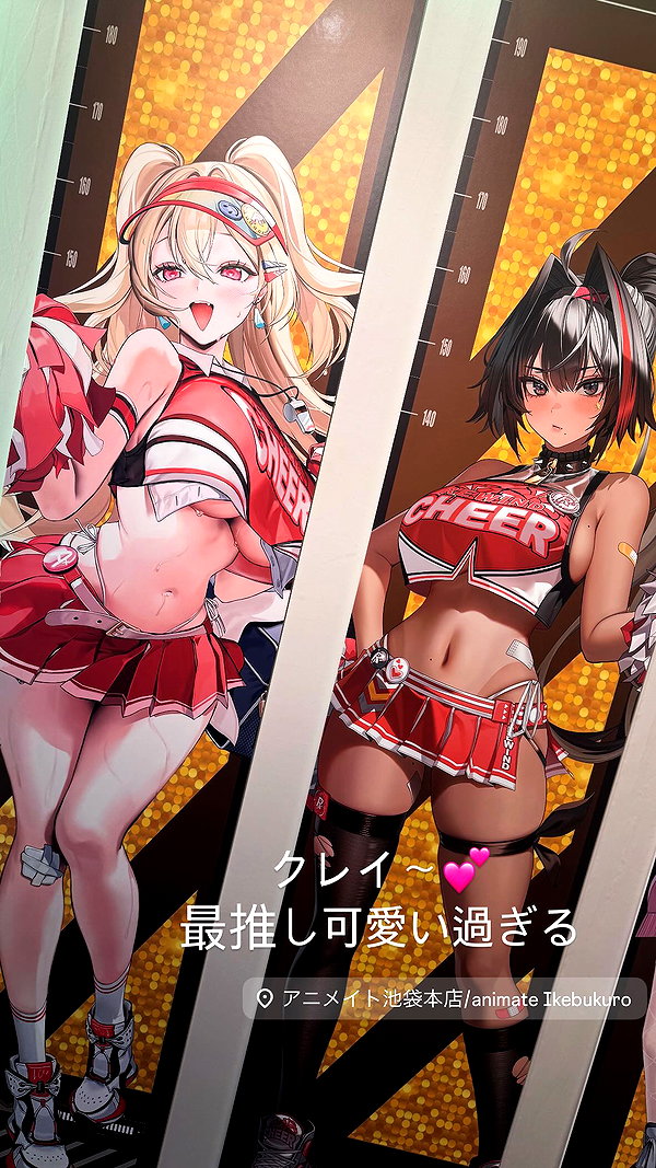 nagichan_doll nagichan_doll archive image
