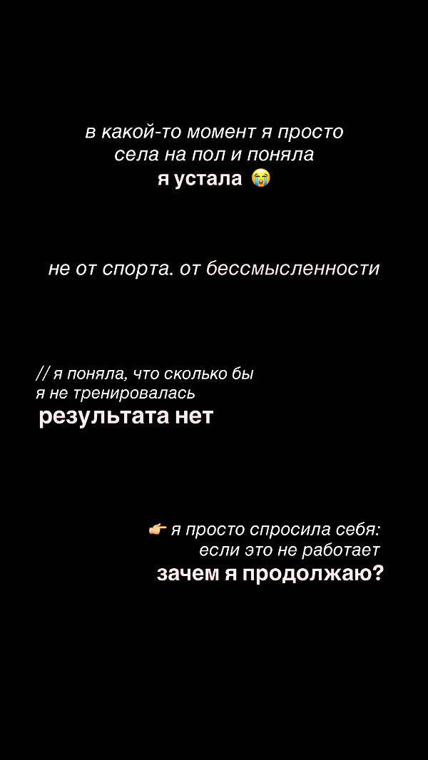 enikeeva_aliya instagram image archive image