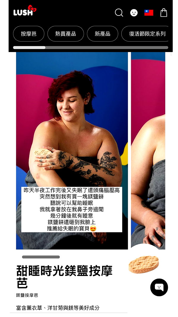 jiw_____n instagram image archive image