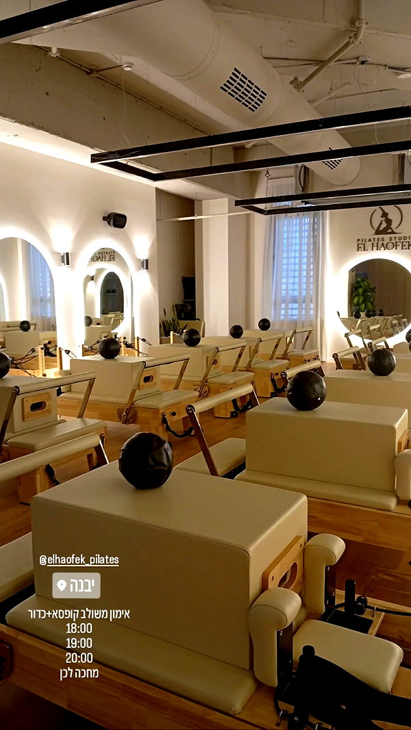 elhaofek_pilates instagram image archive image