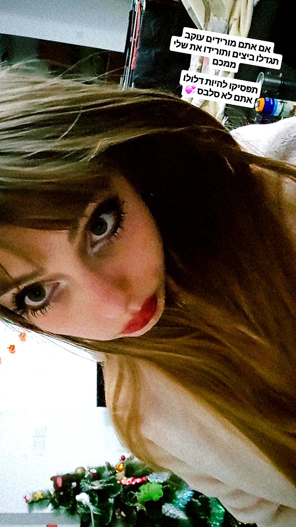 nicakitty instagram image archive image