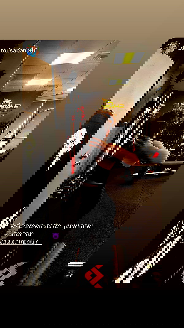 noammalka___ noammalka___ archive image