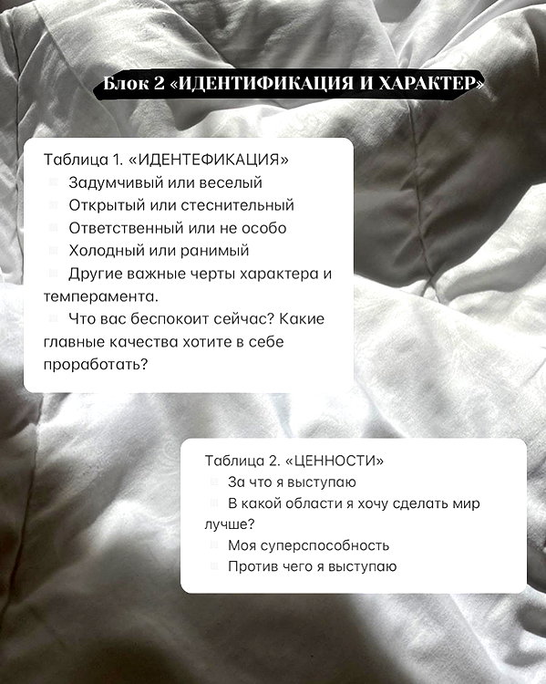 lerkamiill instagram image archive image